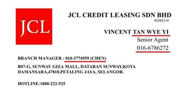 Credit jcl National JACL